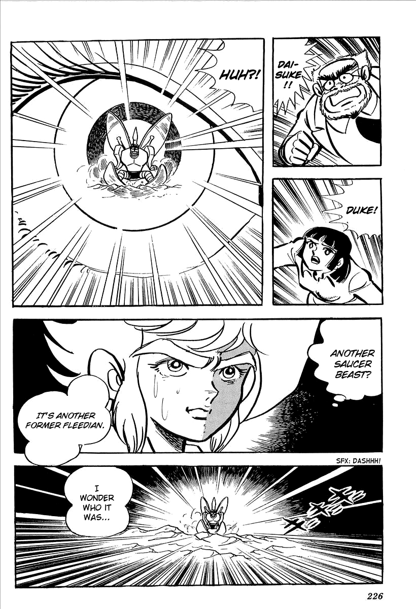 UFO Robo Grendizer (Outa Gosaku) The Mysterious Mycenaen Underground Empire 第22页