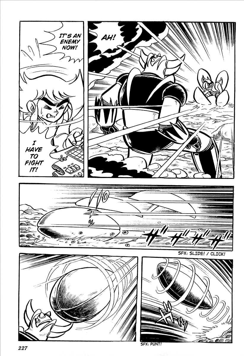 UFO Robo Grendizer (Outa Gosaku) The Mysterious Mycenaen Underground Empire 第23页