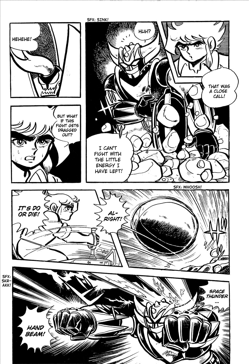 UFO Robo Grendizer (Outa Gosaku) The Mysterious Mycenaen Underground Empire 第26页