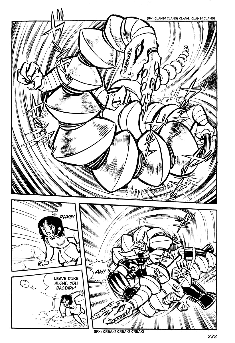 UFO Robo Grendizer (Outa Gosaku) The Mysterious Mycenaen Underground Empire 第28页