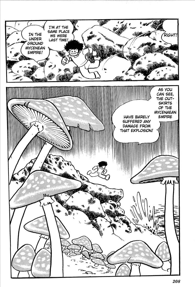 UFO Robo Grendizer (Outa Gosaku) The Mysterious Mycenaen Underground Empire 第4页