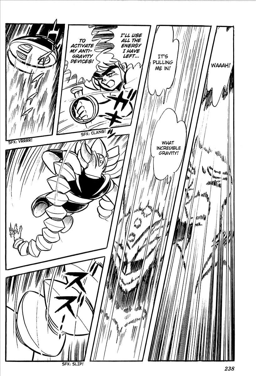 UFO Robo Grendizer (Outa Gosaku) The Mysterious Mycenaen Underground Empire 第33页