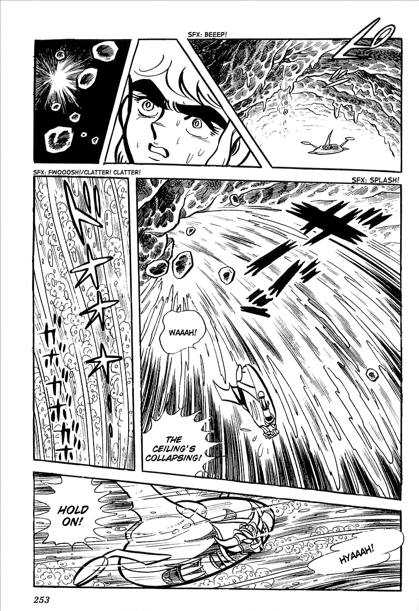 UFO Robo Grendizer (Outa Gosaku) The Mysterious Mycenaen Underground Empire 第47页