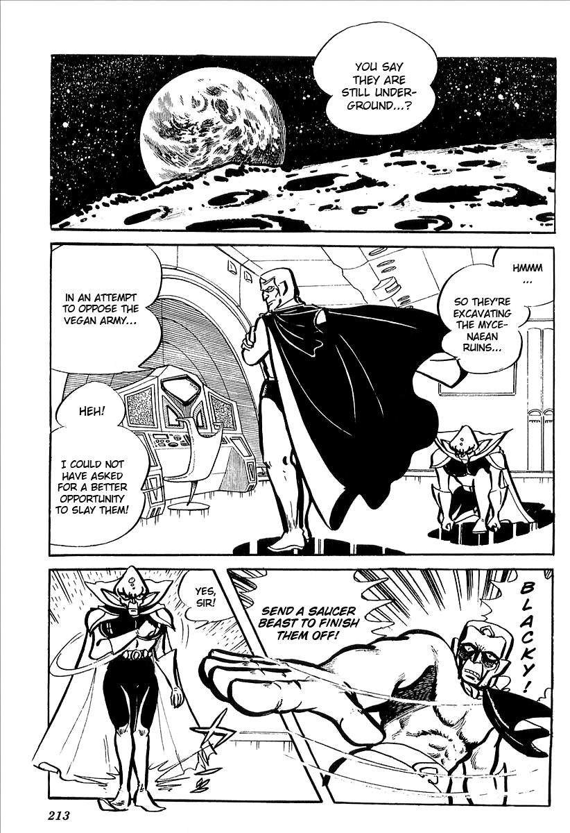 UFO Robo Grendizer (Outa Gosaku) The Mysterious Mycenaen Underground Empire 第9页