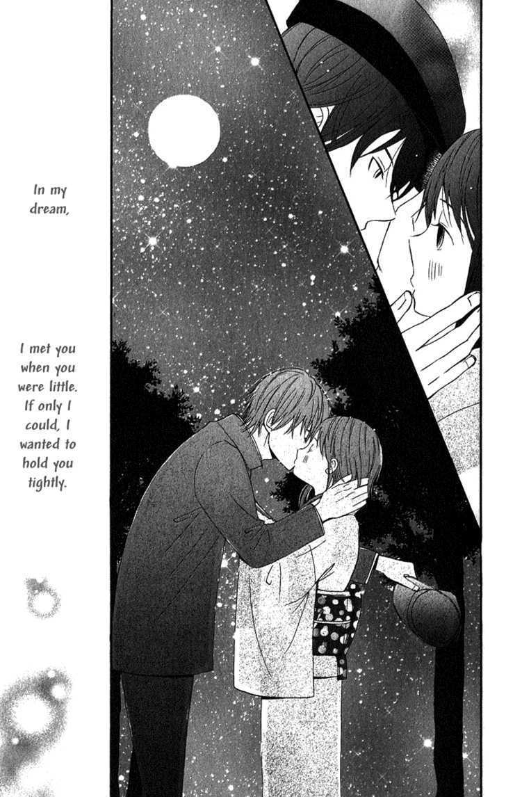 Koi Tsukiyo no Himegoto Vol. 1 Ch. 2 第30页