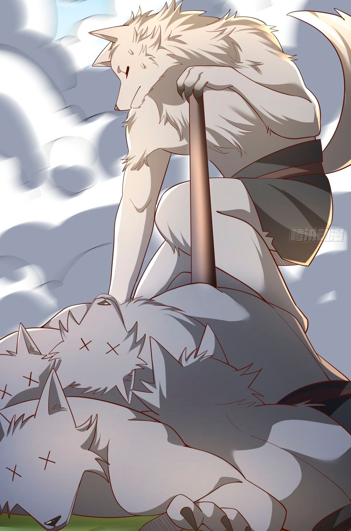 Upgrade From Wild Monsters Ch. 3 第25页
