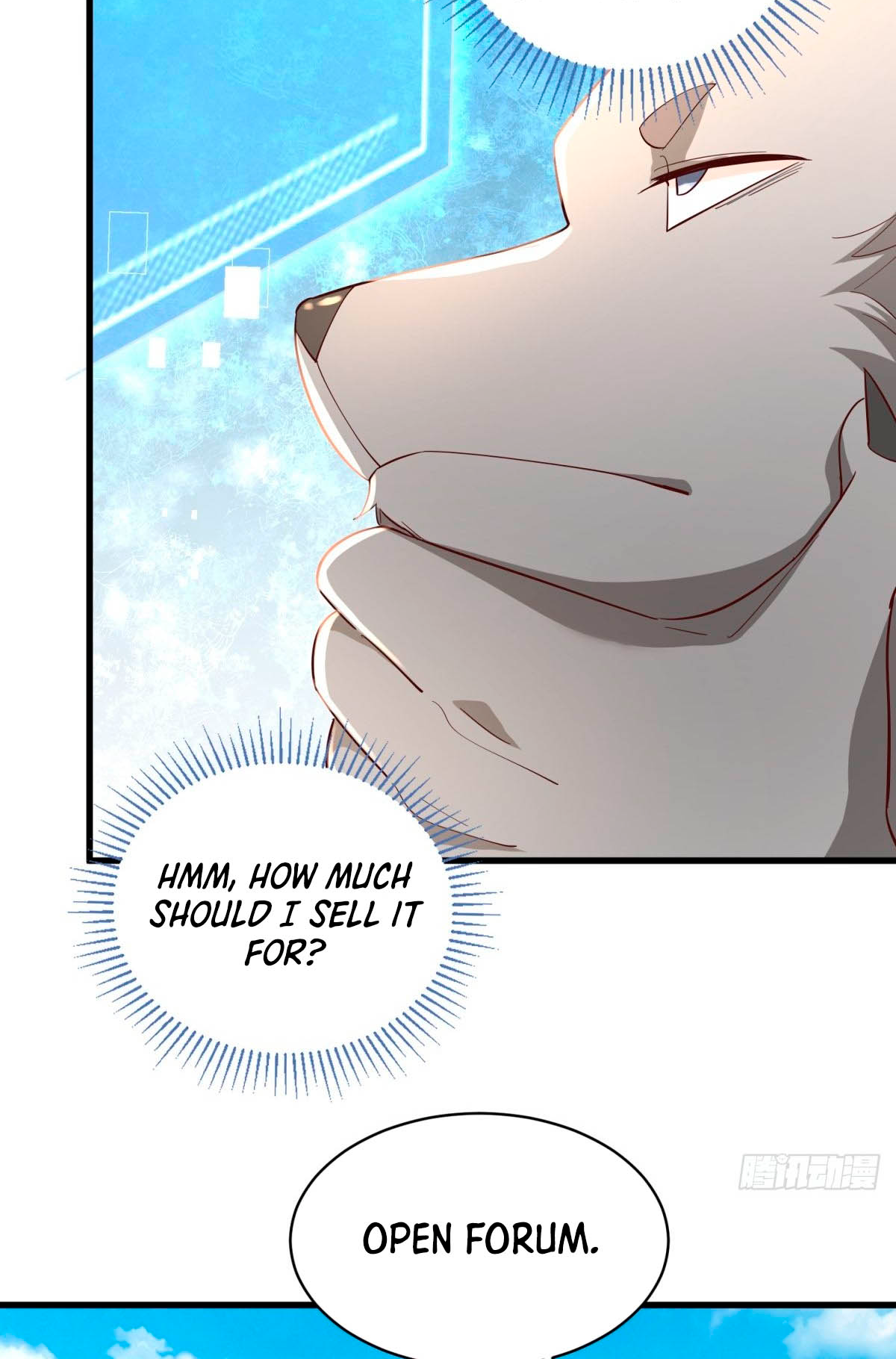 Upgrade From Wild Monsters Ch. 3 第63页