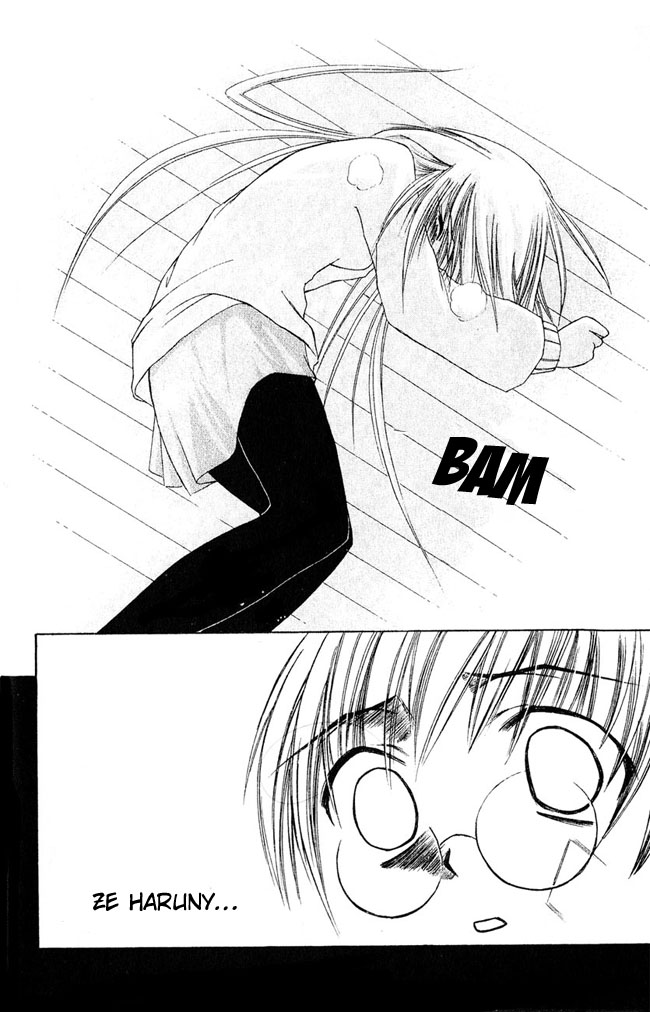 Watashi no Messiah-sama Wiem 第19页