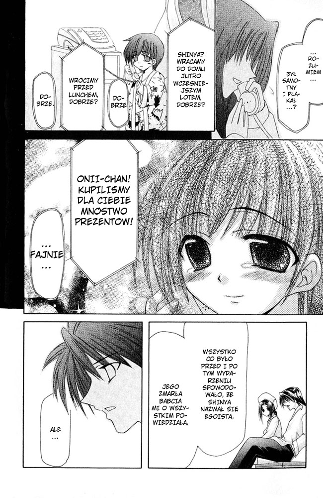 Watashi no Messiah-sama Wiem 第25页