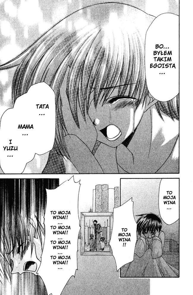 Watashi no Messiah-sama Wiem 第28页