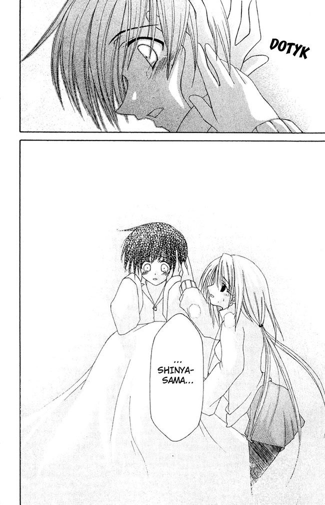 Watashi no Messiah-sama Wiem 第29页