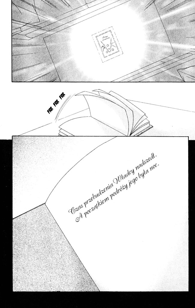 Watashi no Messiah-sama Wiem 第37页