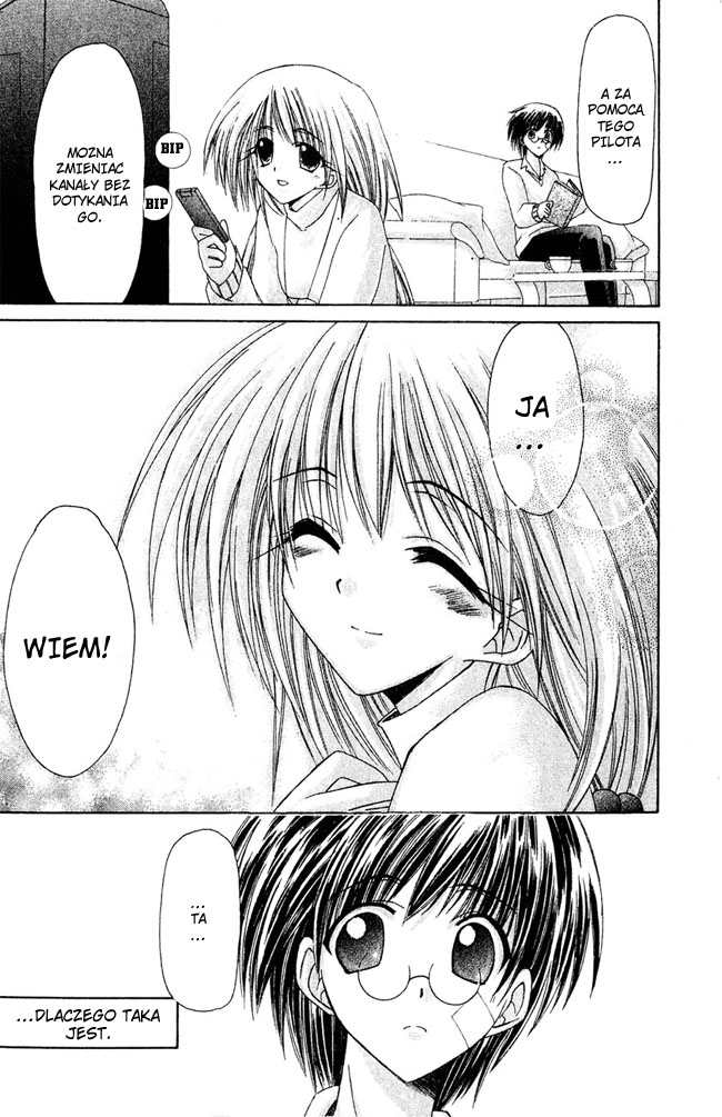 Watashi no Messiah-sama Wiem 第8页