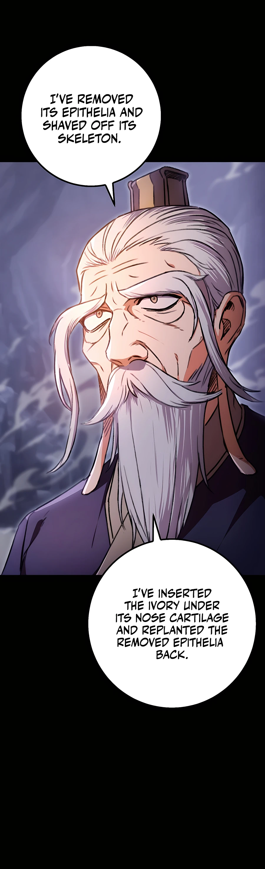 Emperor's Sword Vol. 1 Ch. 2 第12页