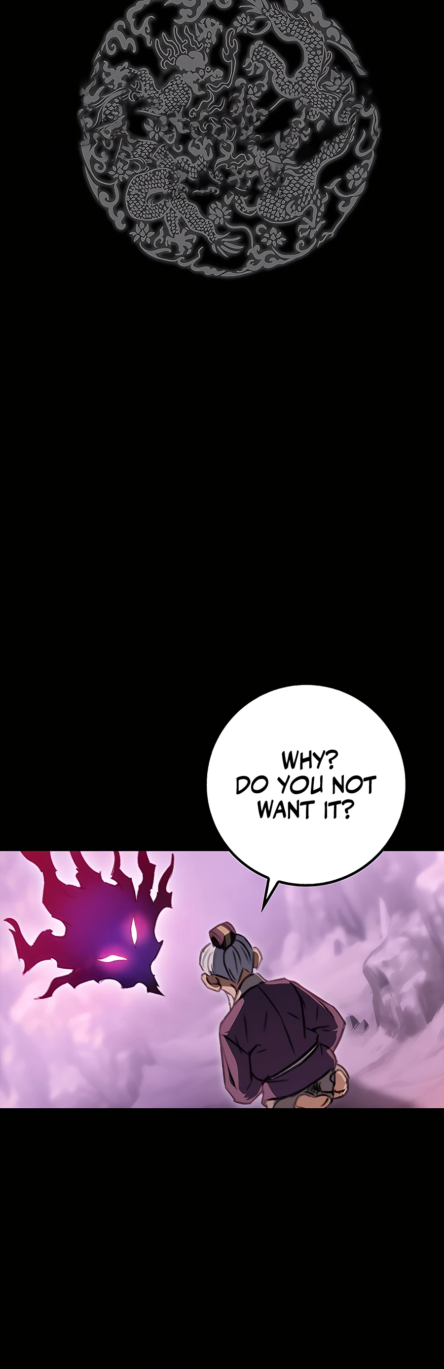 Emperor's Sword Vol. 1 Ch. 2 第24页