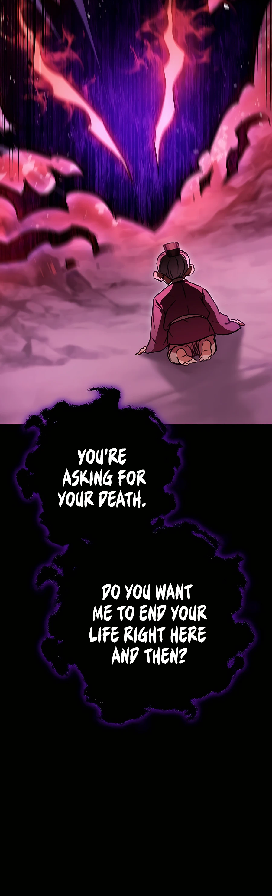 Emperor's Sword Vol. 1 Ch. 2 第32页