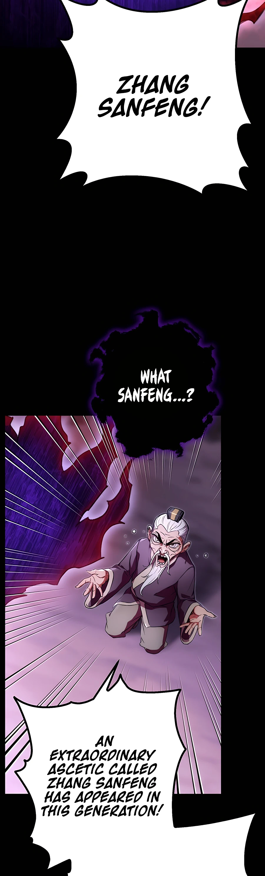 Emperor's Sword Vol. 1 Ch. 2 第34页