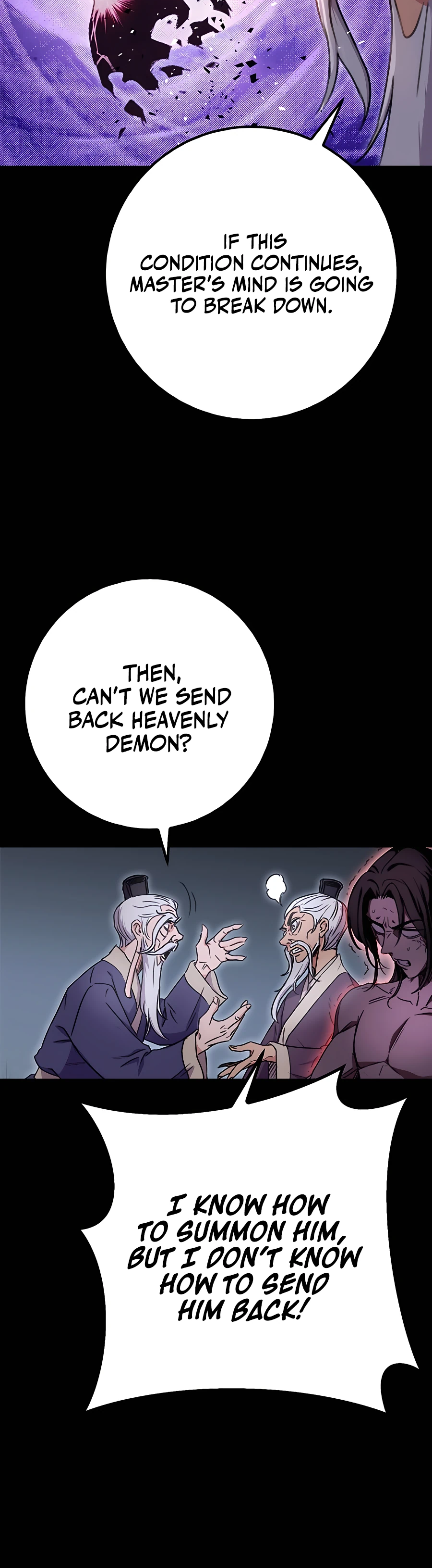 Emperor's Sword Vol. 1 Ch. 2 第60页