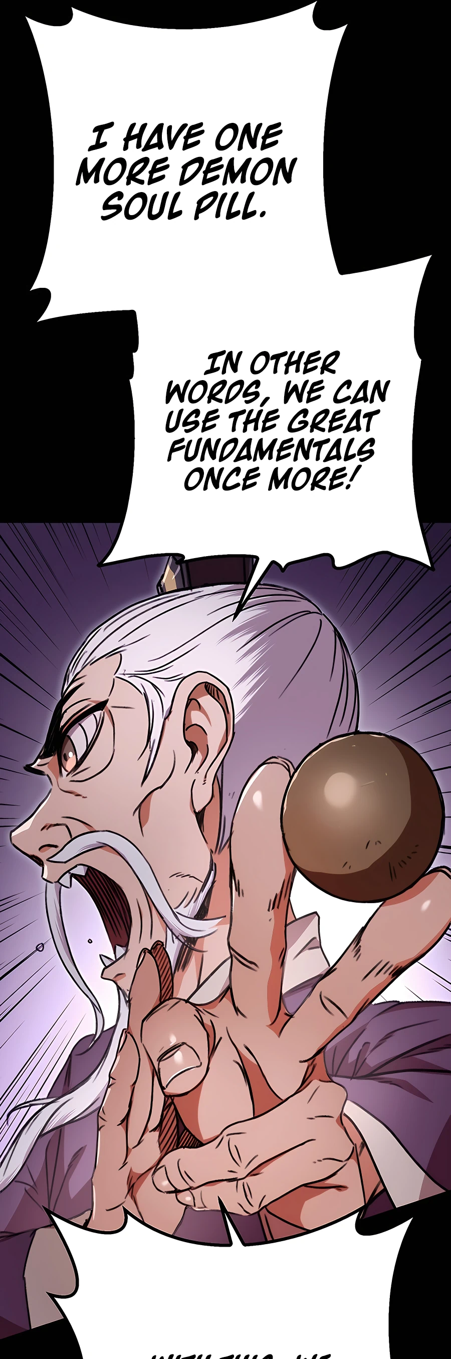 Emperor's Sword Vol. 1 Ch. 2 第65页