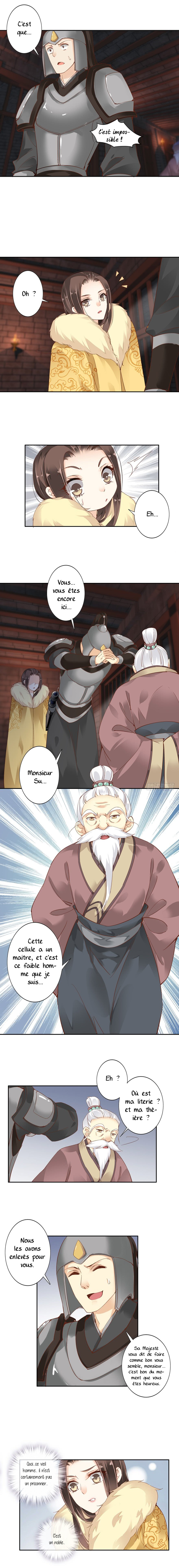 Chicken Soup Queen Ch. 5 第3页