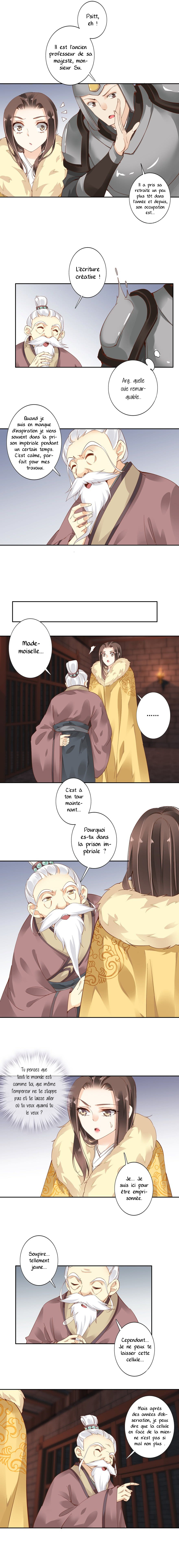 Chicken Soup Queen Ch. 5 第4页