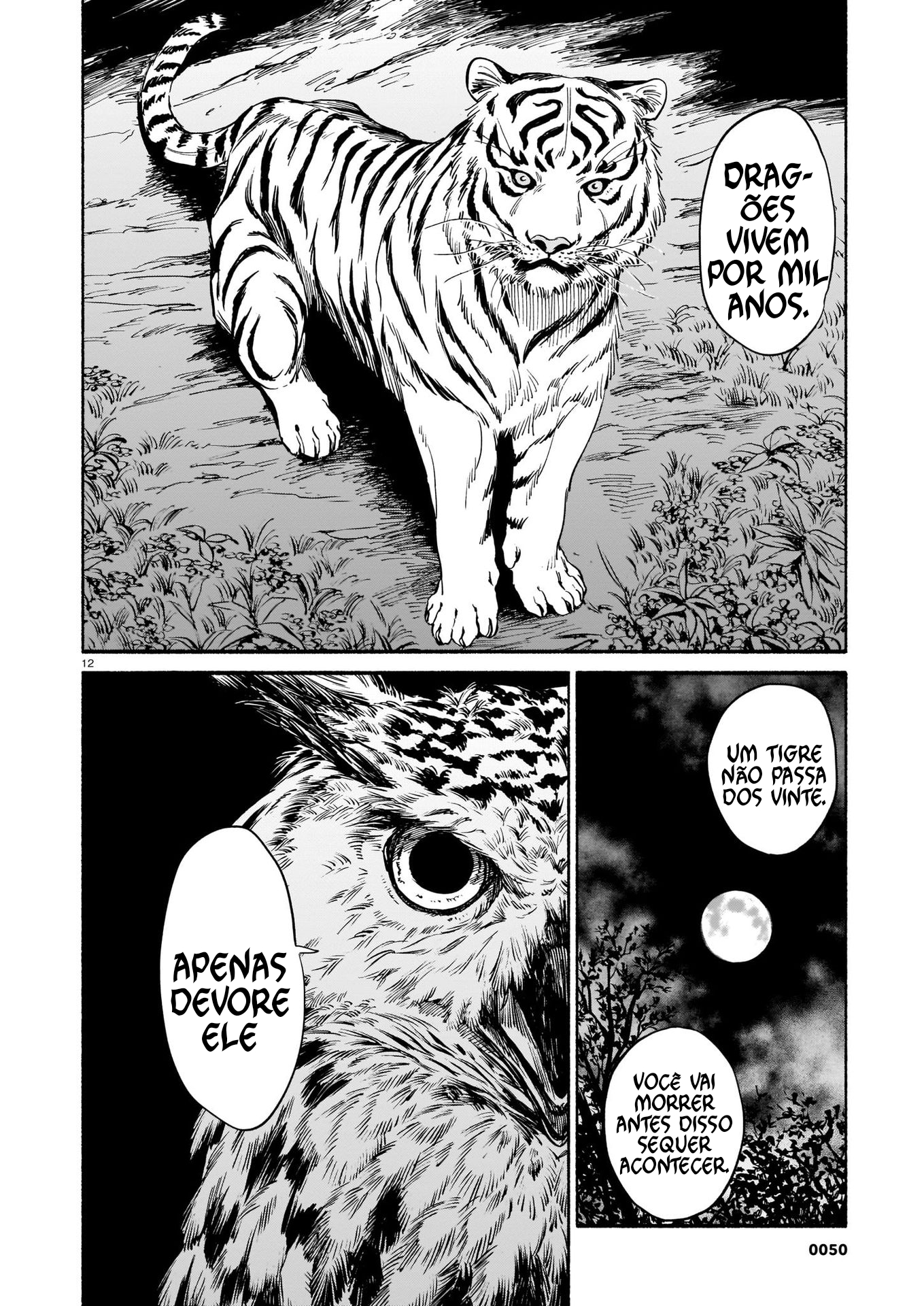 Tora wa Ryuu o Mada Tabenai. Vol. 1 Ch. 2 第13页