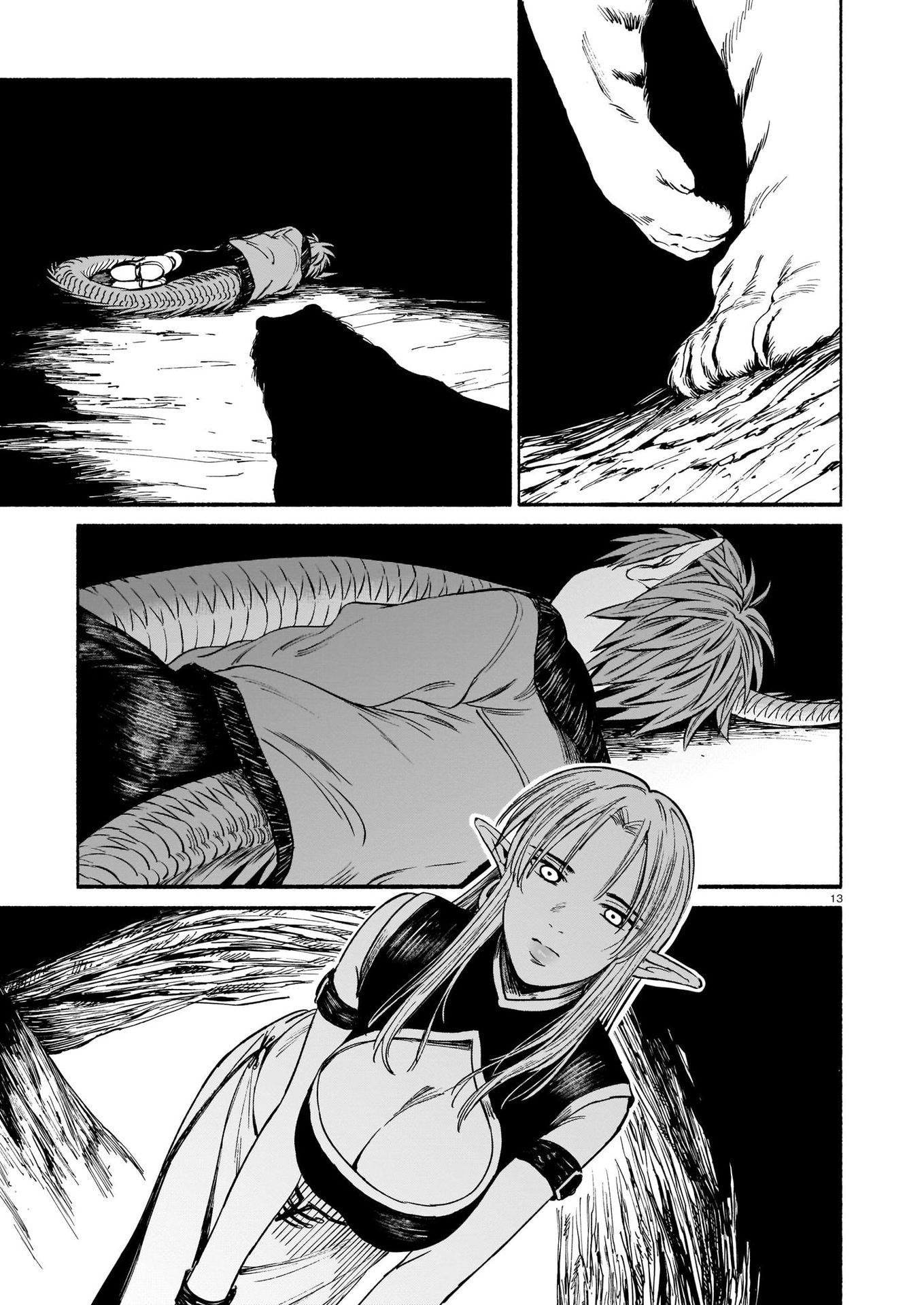 Tora wa Ryuu o Mada Tabenai. Vol. 1 Ch. 2 第14页