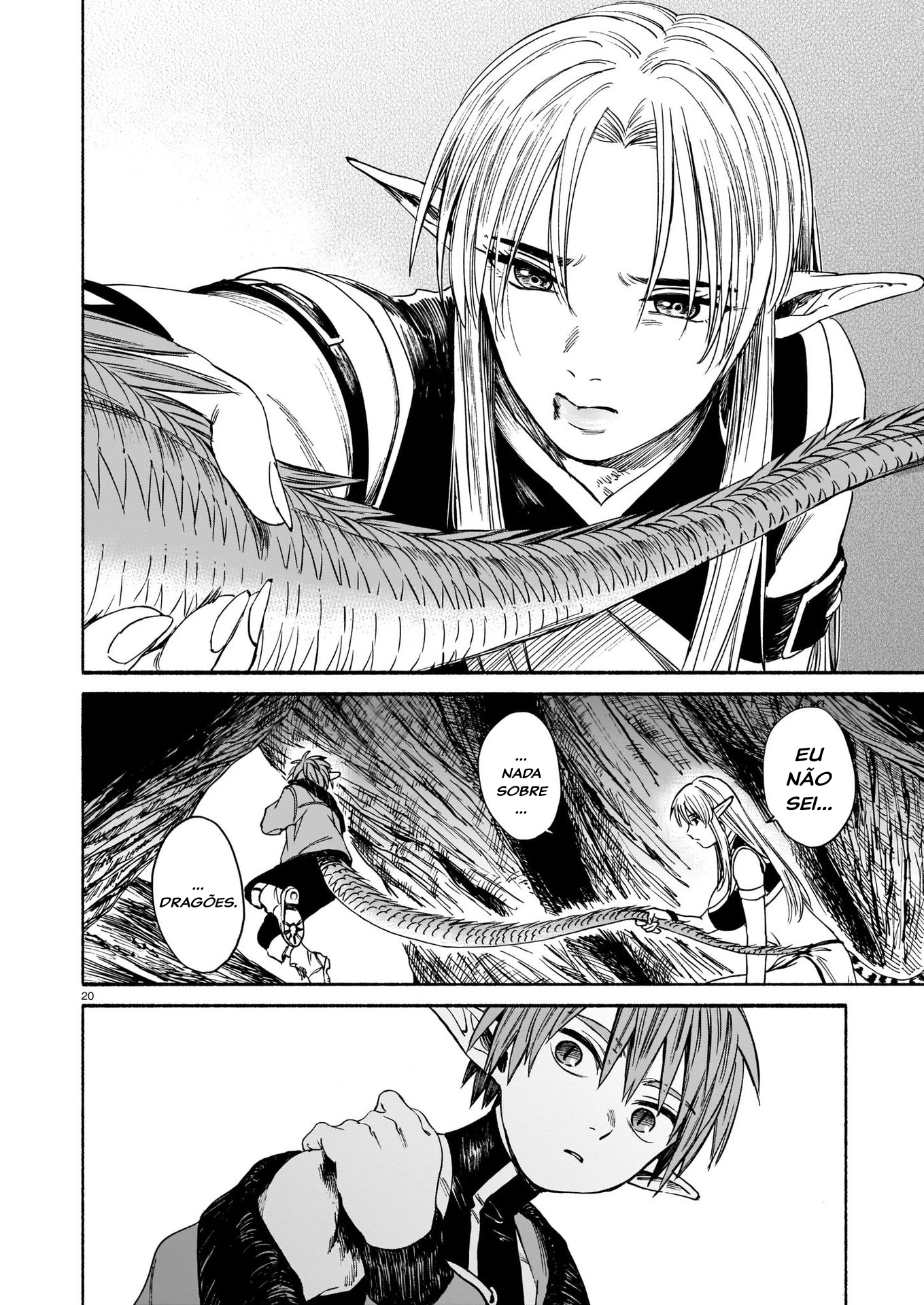 Tora wa Ryuu o Mada Tabenai. Vol. 1 Ch. 2 第21页