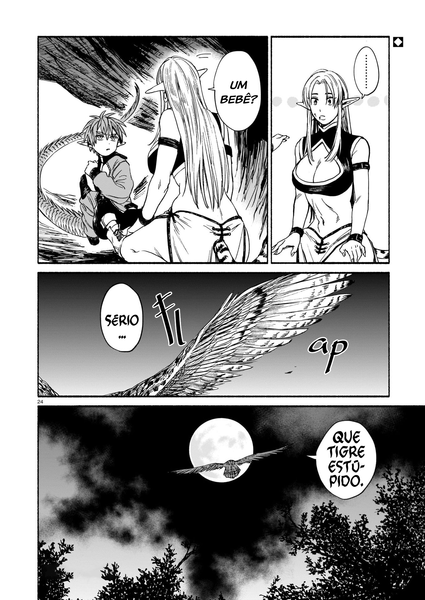 Tora wa Ryuu o Mada Tabenai. Vol. 1 Ch. 2 第25页