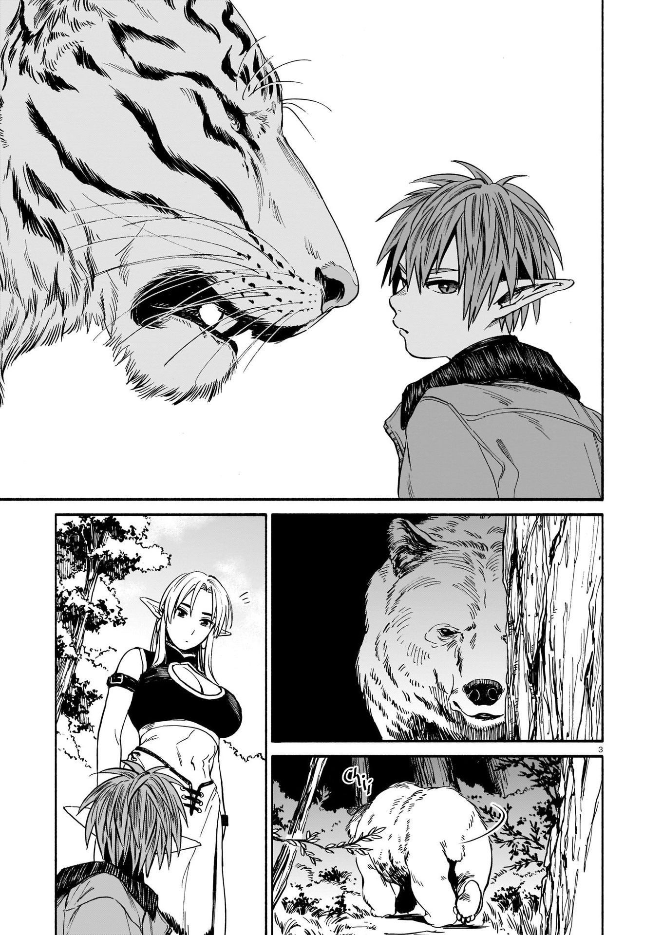 Tora wa Ryuu o Mada Tabenai. Vol. 1 Ch. 2 第4页