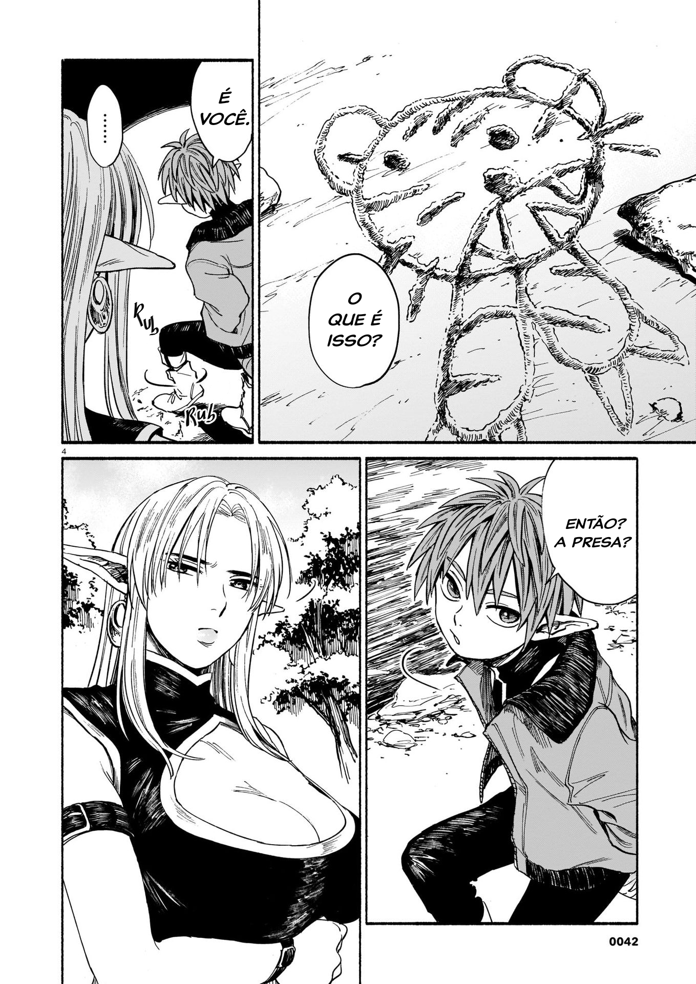 Tora wa Ryuu o Mada Tabenai. Vol. 1 Ch. 2 第5页