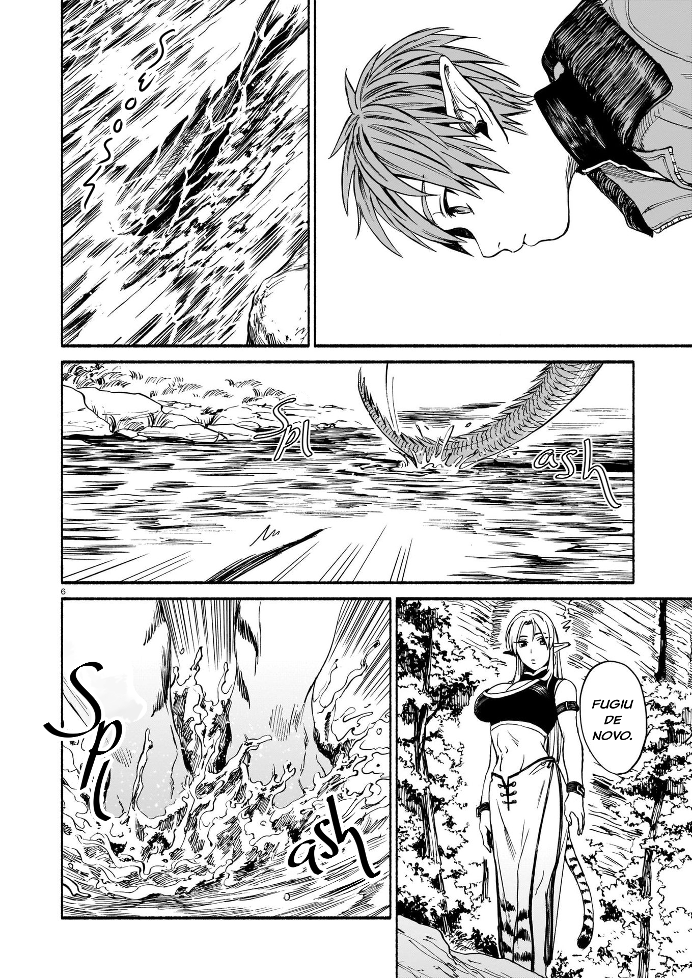 Tora wa Ryuu o Mada Tabenai. Vol. 1 Ch. 2 第7页