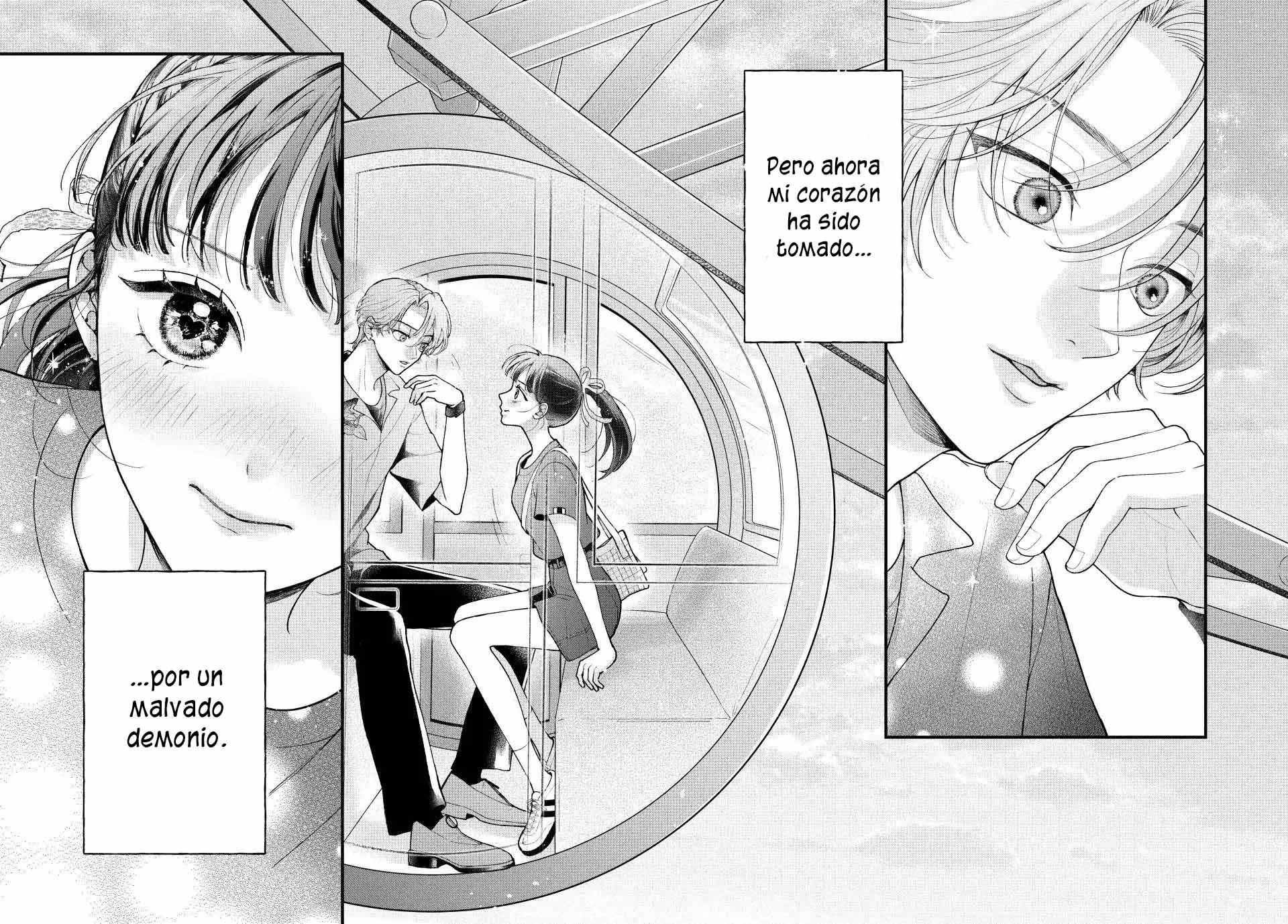 Kuroko to Akuyaku-kun Vol. 1 Ch. 4 第46页