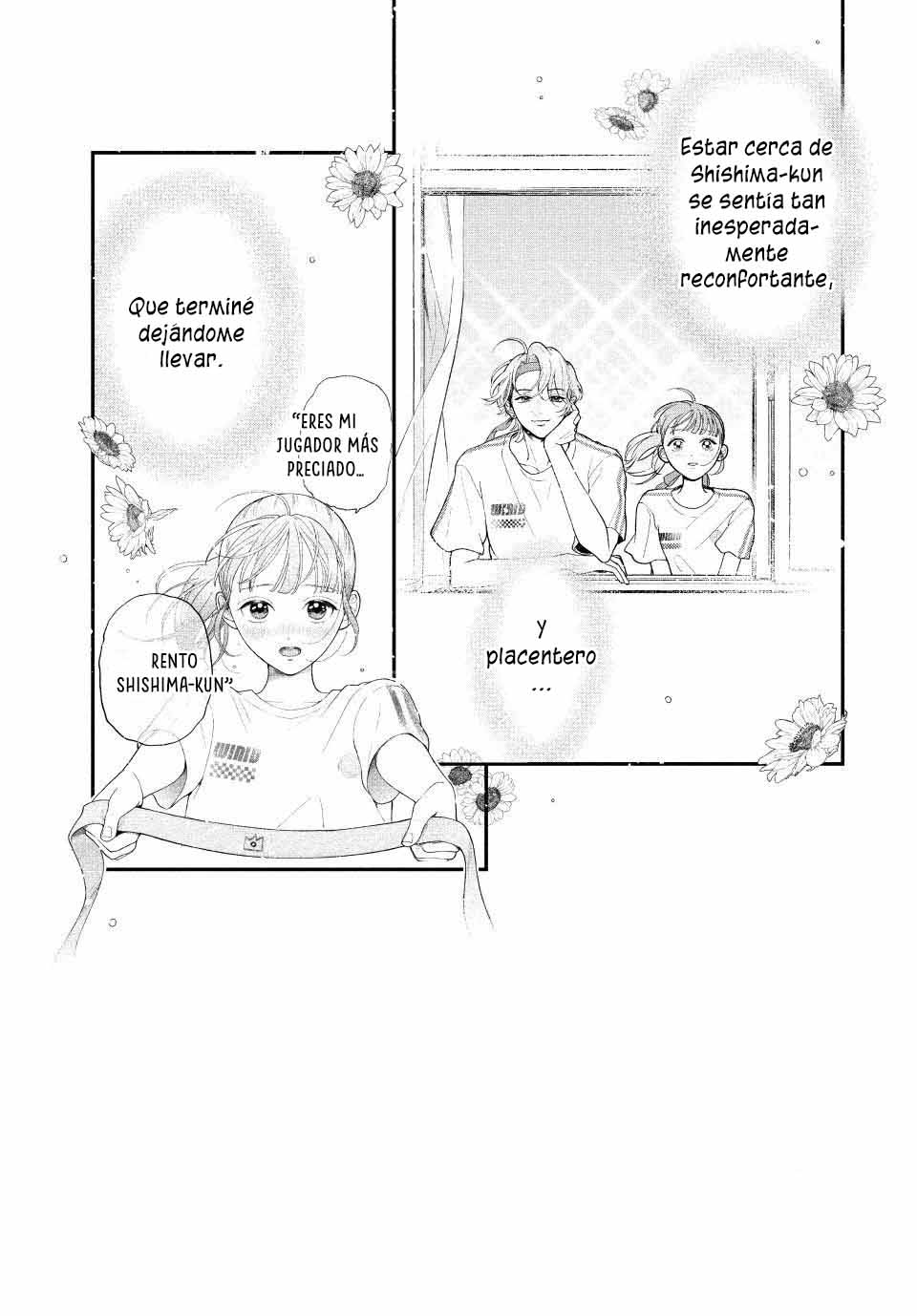Kuroko to Akuyaku-kun Vol. 1 Ch. 4 第6页