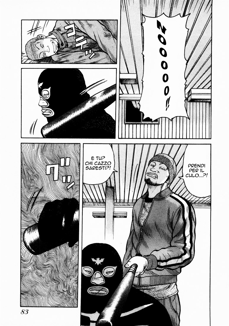 QP Vol. 1 Ch. 2 第36页