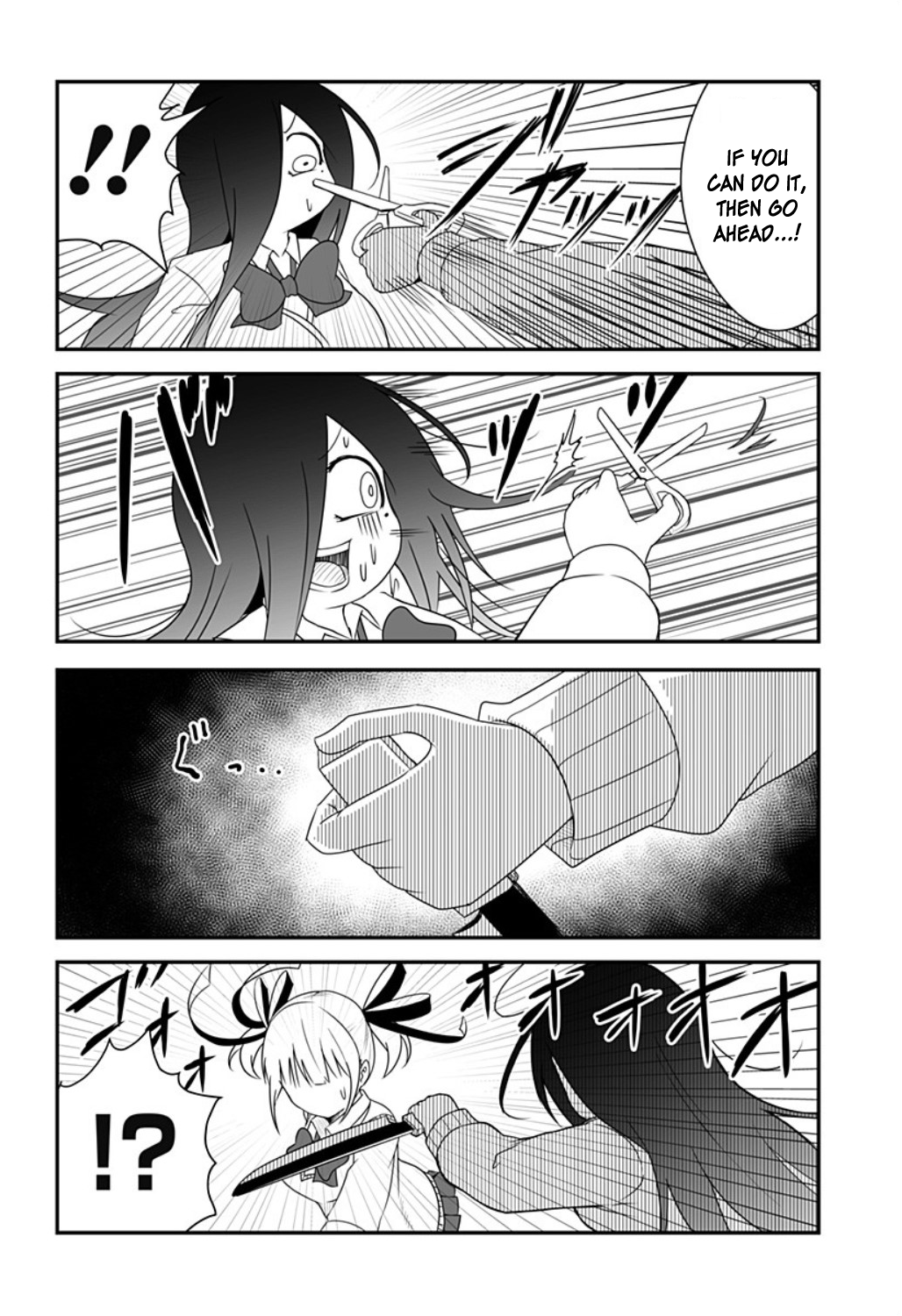Kekkon Suru tte Itta Yone? Ch. 15 第4页