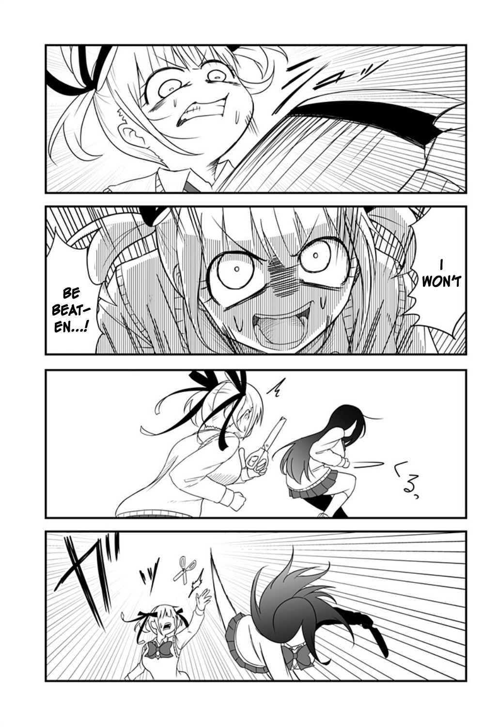 Kekkon Suru tte Itta Yone? Ch. 15 第5页