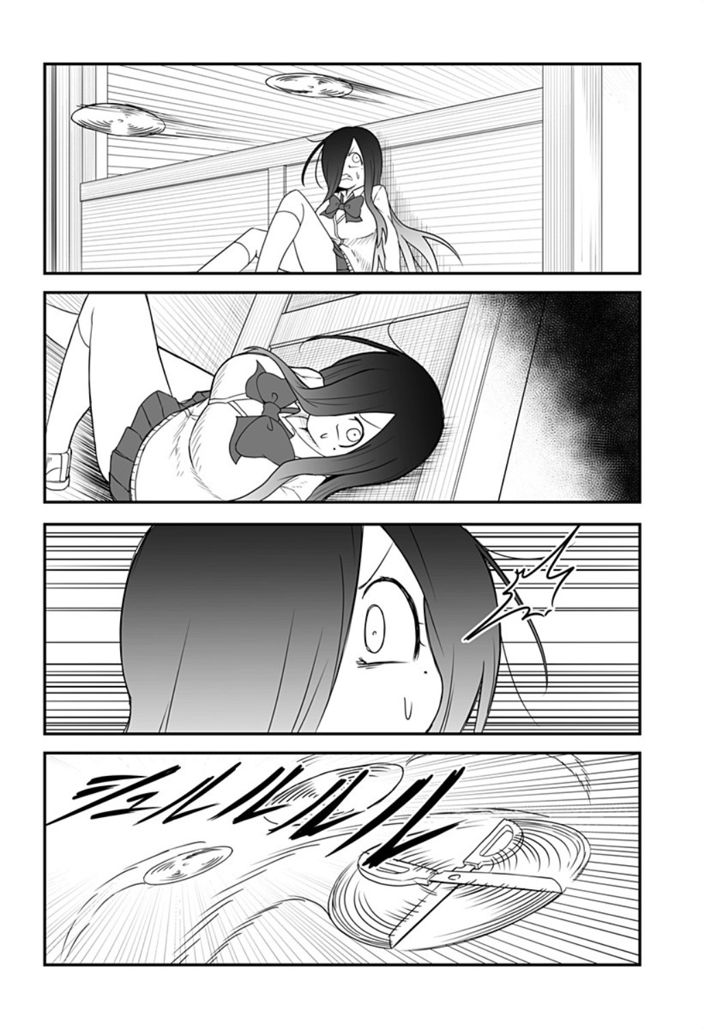 Kekkon Suru tte Itta Yone? Ch. 15 第8页