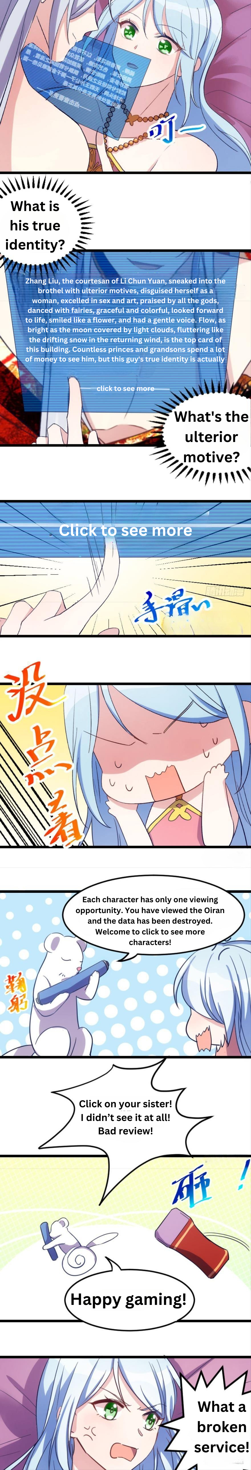 N Methods to Make the Scum Gameover Ch. 4 第5页