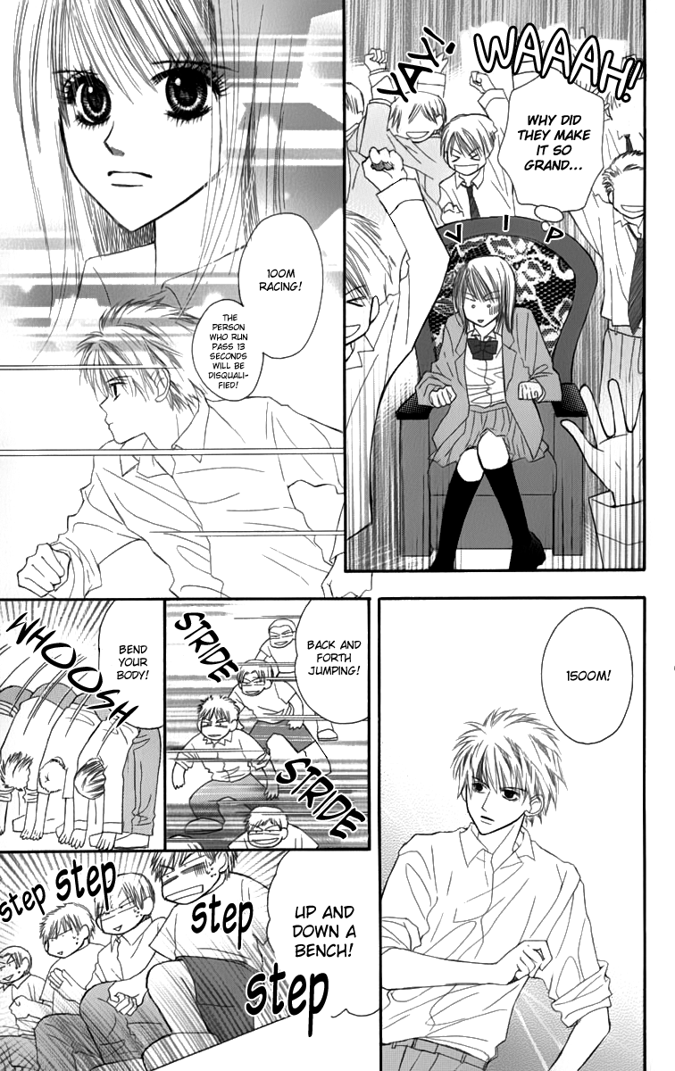 1.8m² no Himegoto Innocent Fairy Tale 第34页