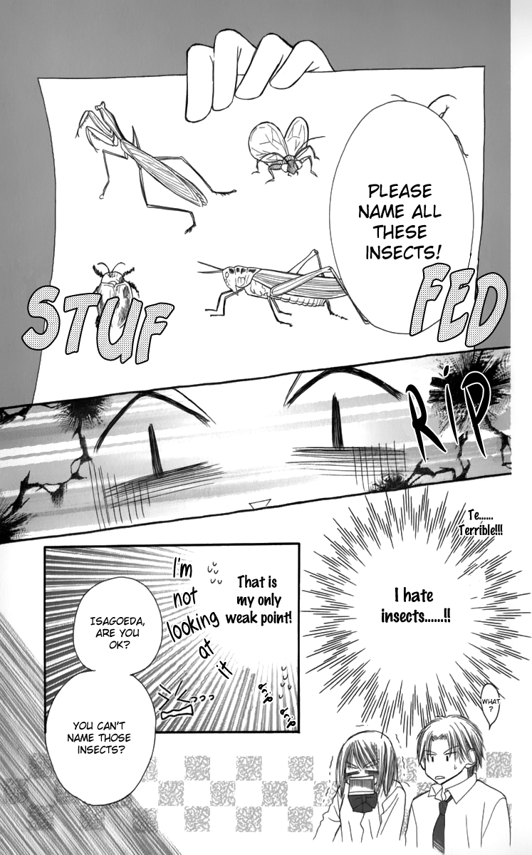 1.8m² no Himegoto Innocent Fairy Tale 第46页