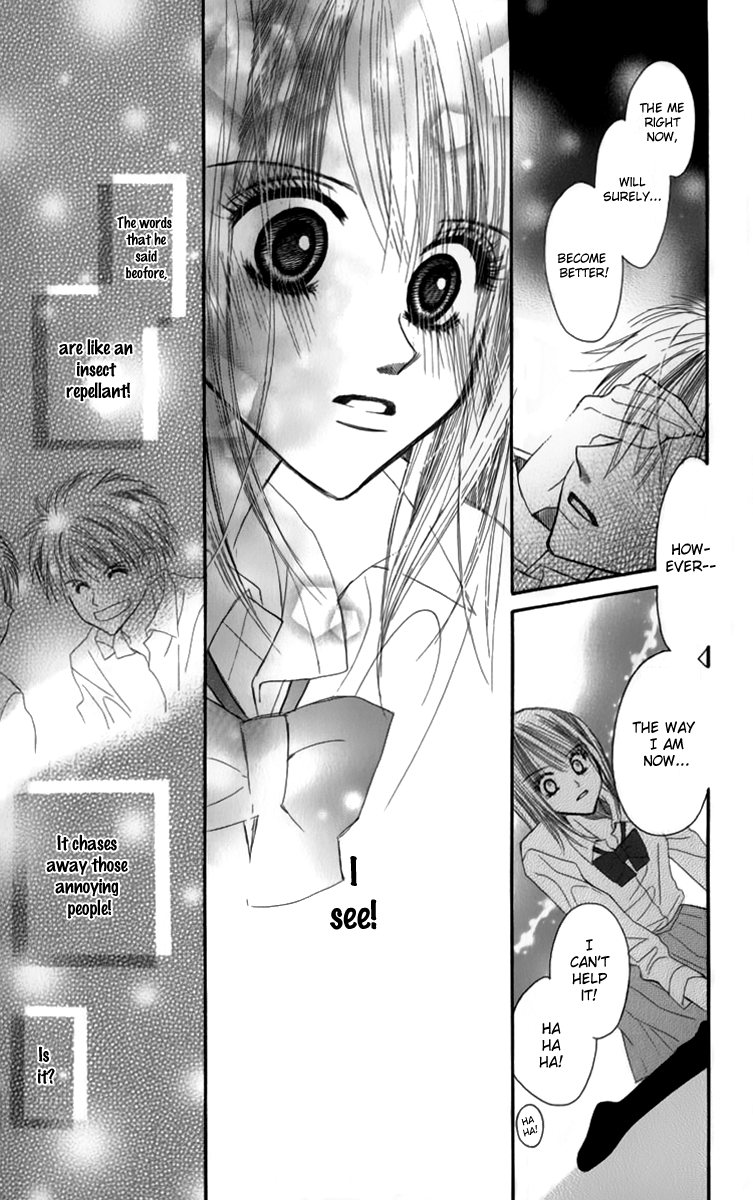 1.8m² no Himegoto Innocent Fairy Tale 第50页