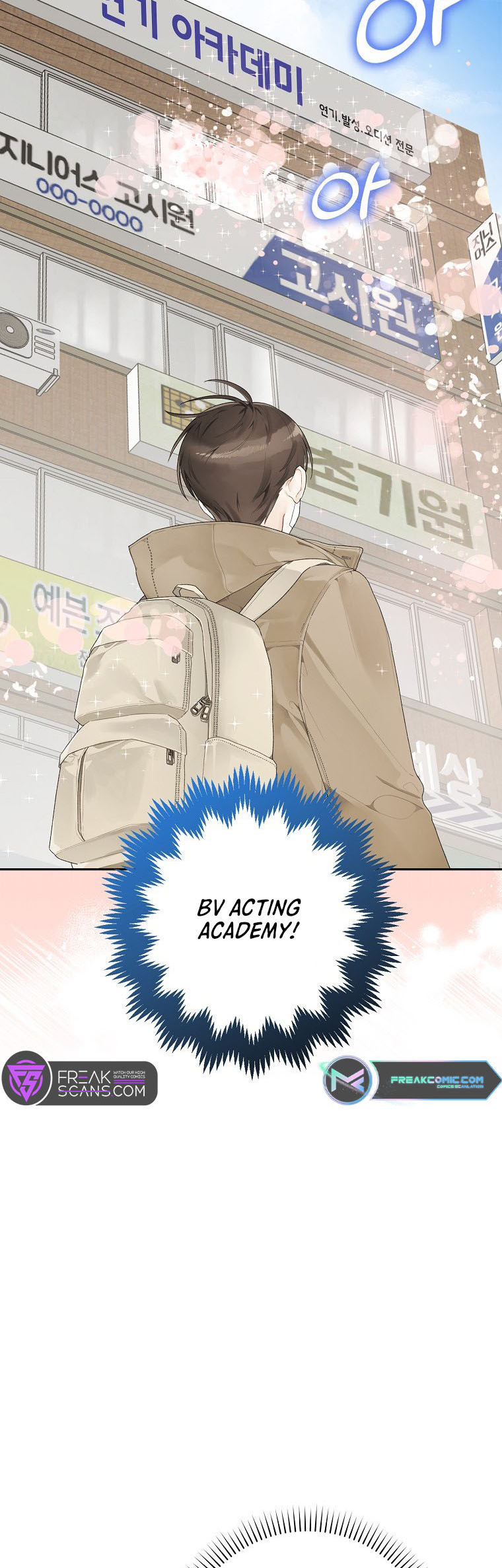 Rookie but One-in-a-Million Actor Vol. 1 Ch. 3 第16页