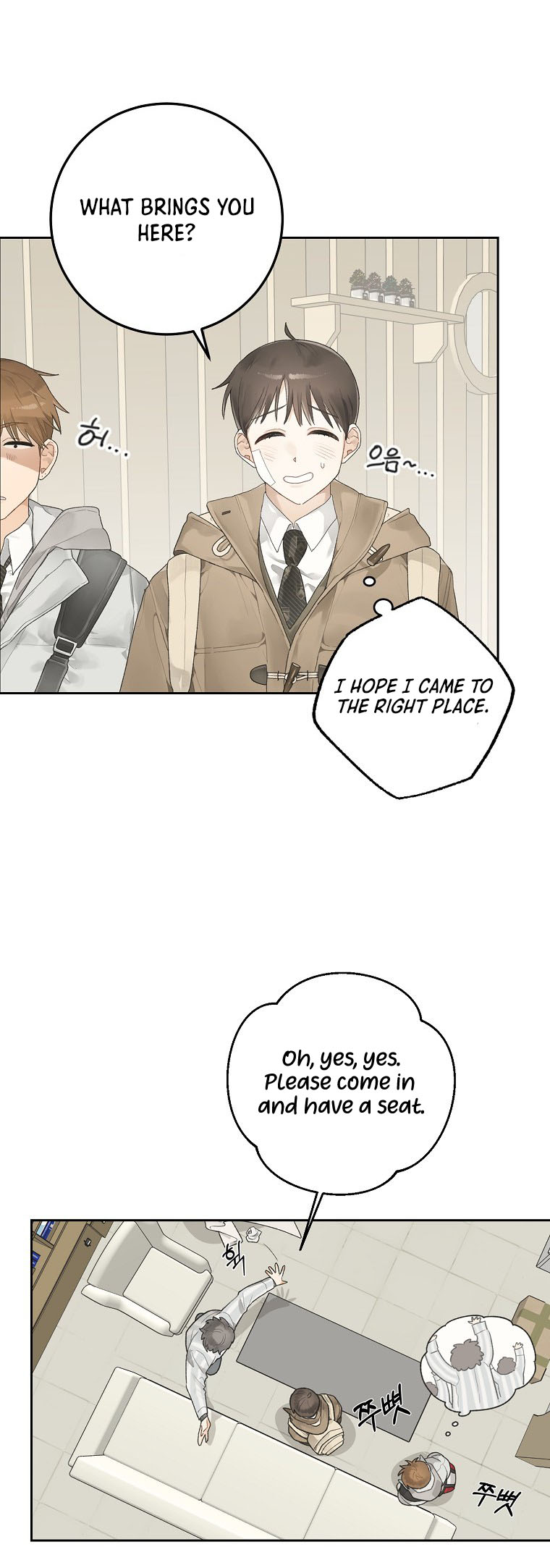 Rookie but One-in-a-Million Actor Vol. 1 Ch. 3 第25页