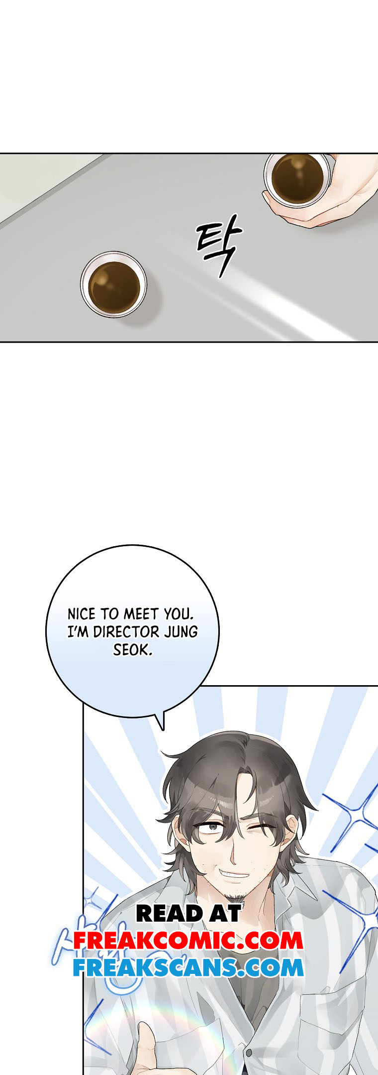 Rookie but One-in-a-Million Actor Vol. 1 Ch. 3 第26页