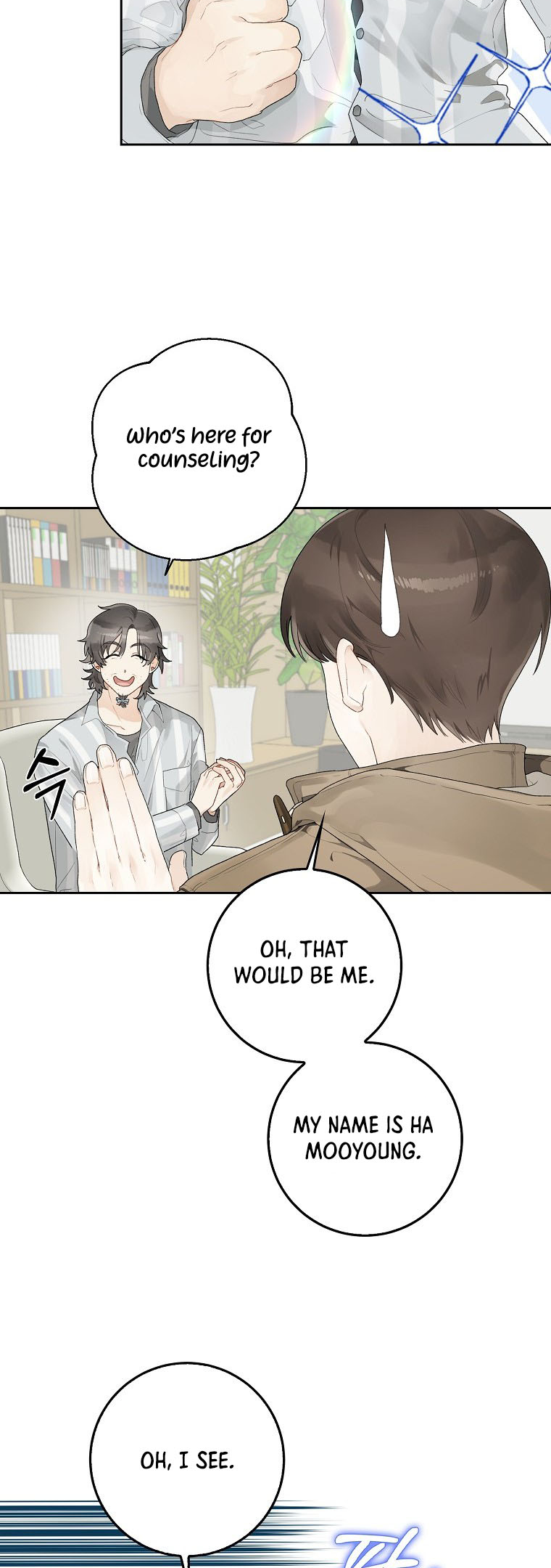 Rookie but One-in-a-Million Actor Vol. 1 Ch. 3 第27页