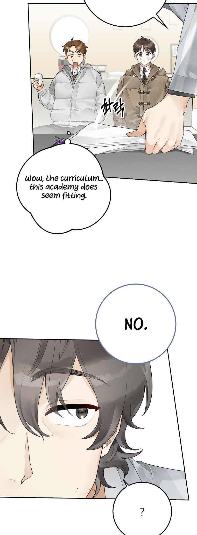Rookie but One-in-a-Million Actor Vol. 1 Ch. 3 第33页