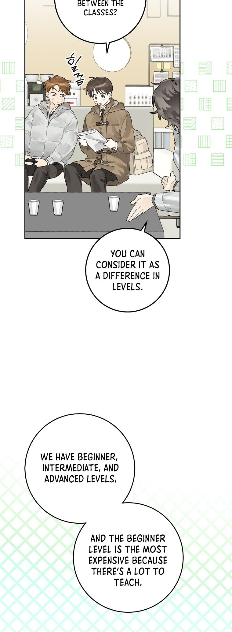 Rookie but One-in-a-Million Actor Vol. 1 Ch. 3 第37页