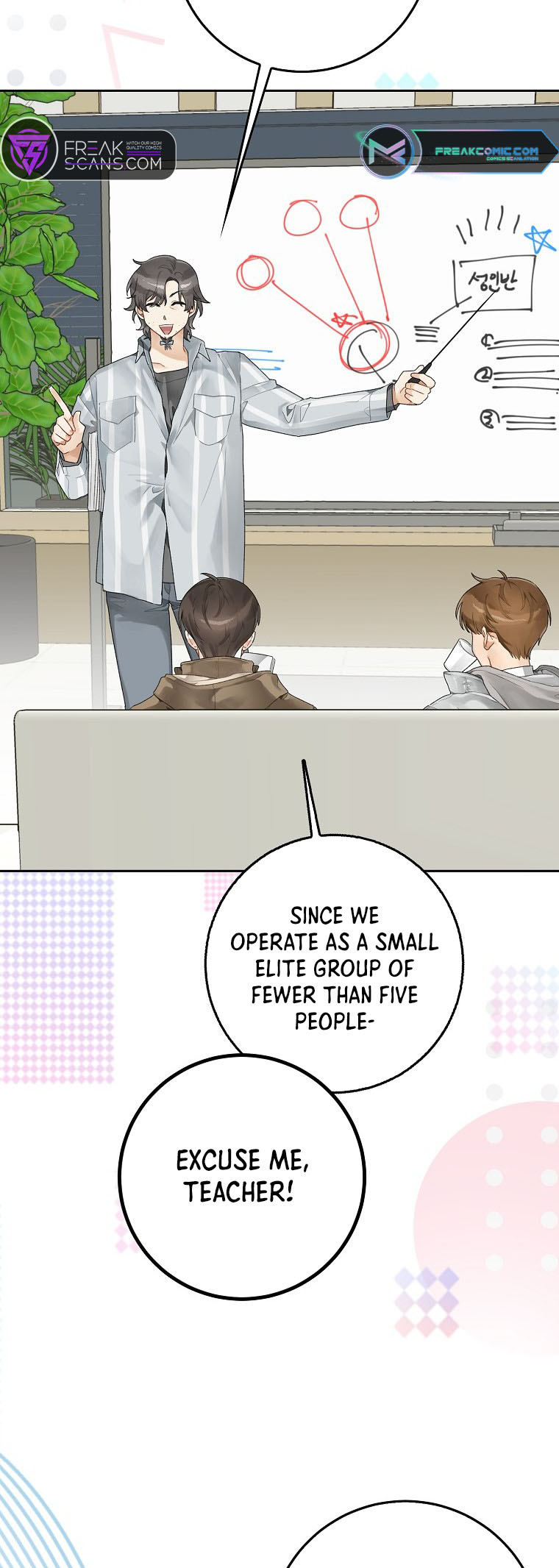 Rookie but One-in-a-Million Actor Vol. 1 Ch. 3 第40页