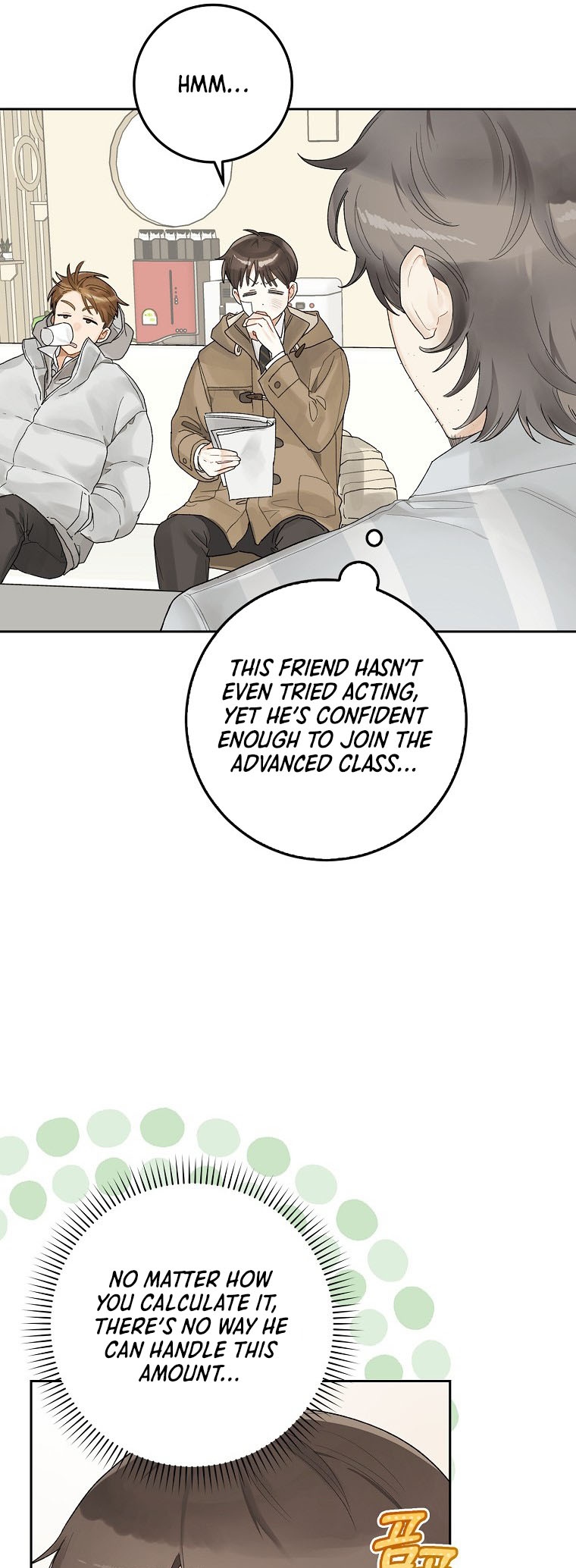 Rookie but One-in-a-Million Actor Vol. 1 Ch. 3 第44页